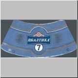 sanktpeterbaltika (256).jpg